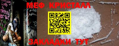 ешки Канаш