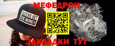 ешки Канаш