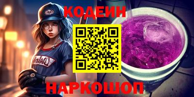 дурь Изобильный