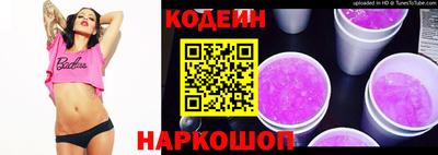 мет Ипатово