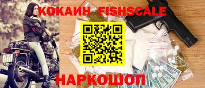 прущие крисы Камышлов