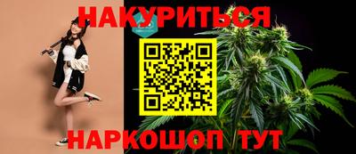 мет Ипатово
