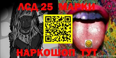 ешки Канаш