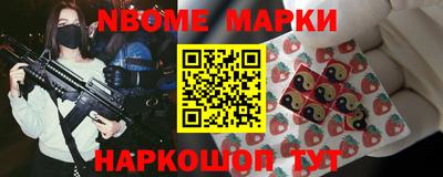 дурь Изобильный