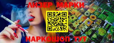 ешки Канаш