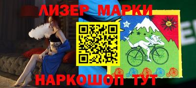 гидра Ирбит