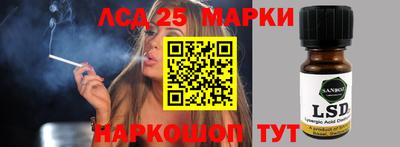 мет Ипатово