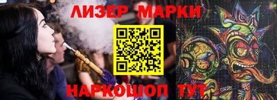 ешки Канаш