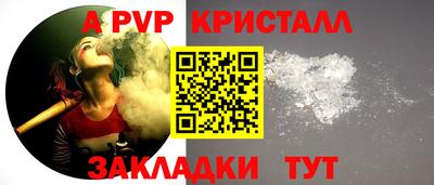 ешки Канаш