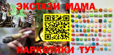 ешки Канаш