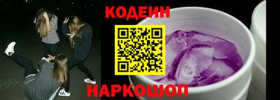мет Ипатово