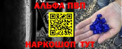 прущие крисы Камышлов