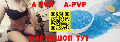 дурь Изобильный