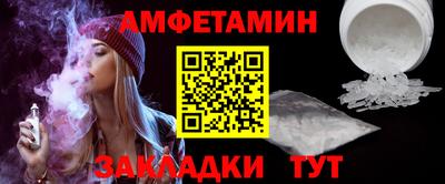 ешки Канаш