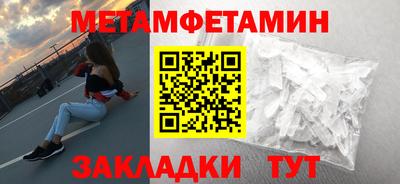 ешки Канаш