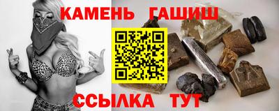 ешки Канаш